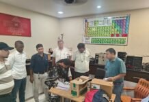 भारतीय रासायनिक उद्योग, सोरिदभाट को किया गया सील
