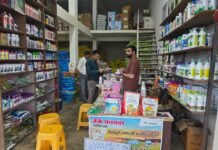 अनियमितता पर एक लाइसेंस निलंबित, दो पर विक्रय प्रतिबंध