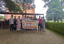 पीजी काॅलेज धमतरी में मतदाता जागरूकता अभियान