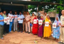 राखी के साथ साइबर सुरक्षा का संदेश, धमतरी पुलिस ने शुरू की अनूठी पहल