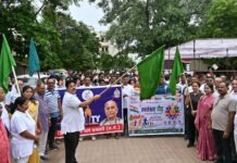 स्वतंत्रता का अलख जगाने जनप्रतिनिधियों, अधिकारियों और युवाओं ने लगाई स्वतंत्रता दौड़