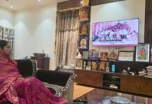 रंजना साहू ने निज निवास पर सुनी ‘मोदी की मन की बात’ की 137वीं कड़ी, बोलीं – जनभागीदारी से बनेगा विकसित भारत