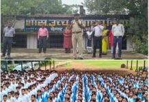 सजग विद्यार्थी ही सुरक्षित समाज की नींव: देमार स्कूल में धमतरी पुलिस ने चलाया जागरूकता अभियान