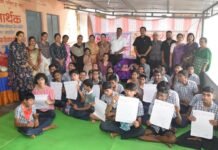 कवि, उपन्यासकार एवं गजलकार स्व. रंजीत भट्टाचार्य के जन्मदिन पर सार्थक स्कूल में साहित्यिक स्मृति कार्यक्रम