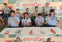 स्वरोजगार एवं आत्मनिर्भरता की ओर बढ़ते सार्थक के विशेष बच्चे
