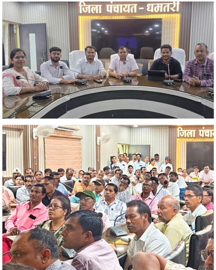 एटीआर मॉड्यूल