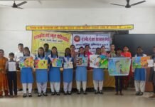 ‘नई उम्मीद, नई आशा’ सेवा संस्थान के सहयोग से हाई स्कूल पोटियाडीह में हुआ नशामुक्ति जागरूकता कार्यक्रम*