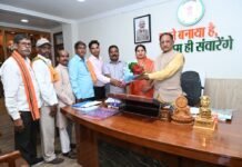 साहू समाज तेलीनसत्ती-भानपुरी परिक्षेत्र भवन निर्माण की मांग को लेकर मुख्यमंत्री से मिले प्रतिनिधिमंडल, रंजना साहू के नेतृत्व में सौंपा गया मांगपत्र