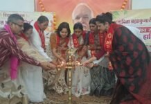 शिक्षक केवल ज्ञान नहीं, संस्कारों से गढ़ते हैं राष्ट्र का भविष्य “विकसित भारत के निर्माण में शिक्षकों की भूमिका