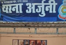 कण्डेल में युवक की गला रेतकर हत्या, आरोपी गिरफ्तार कण्डेल में युवक की गला रेतकर हत्या,आरोपी गिरफ्तार