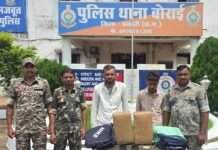 गांजा तस्करी: बस से 11.33 किलो गांजा बरामद, 2 तस्कर गिरफ्तार गांजा बस में छिपाकर ला रहे थे 11.33 किलो