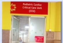 सेवा संकल्प यात्रा: चिरायु योजना से भाव्यांश के नन्हे दिल को मिली नई धड़कन सेवा संकल्प यात्रा: चिरायु योजना से भाव्यांश के नन्हे दिल को मिली नई धड़कन