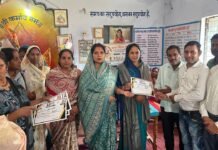 बिरेतरा में सेवा संकल्प अभियान के तहत आंगन मिलन कार्यक्रम सम्पन्न