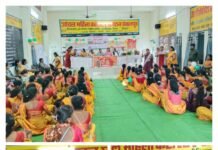ग्राम संबलपुर में राष्ट्रीय आजीविका मिशन बिहान के तहत संकुल स्तरीय जेंडर सभा का आयोजन हुआ