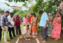 सोरिद वार्ड के डिपोपारा में विकास कार्यों का हुआ भूमिपूजन, प्रदेश उपाध्यक्ष रंजना साहू एवं सभापति कौशिल्या देवांगन ने रखी विकास की आधारशिला
