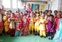 गुरुकुल विद्यासागर विद्यालय लोहरसी में धूमधाम से मनाई गई श्रीकृष्ण जन्माष्टमी