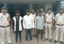 धमतरी में हेरोइन (चिट्टा) के खिलाफ बड़ी कार्रवाई, 21.51 ग्राम नशीला पदार्थ के साथ 3 आरोपी गिरफ्तार