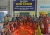 महिला समाज में सखी निवास की बालिकाओं ने मनाया गणेश उत्सव