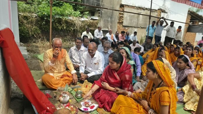 ranjana