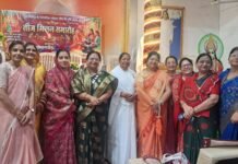 तीज मिलन समारोह का ब्रह्माकुमारीज में गरिमा मय आयोजन तीज मिलन समारोह ब्रह्माकुमारी ईश्वरीय विश्वविद्यालय के तत्वावधान में , धूमधाम उमंग उत्साह हर्ष उल्लास मय वातावरण में संपन्न हुआ