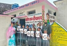 ग्राम पंचायत सिहावा में बालिका शौचालय निर्माण से स्वच्छता और सम्मान की नई पहल