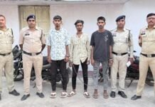 मुजगहन हत्याकांड में पुलिस की बड़ी कार्रवाई, 3 और आरोपी गिरफ्तार; अब तक 7 आरोपी जेल भेजे गए