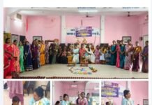 आंगन मिलन कार्यक्रम में माताओं-बच्चों को पोषण, स्वच्छता और शिक्षा का संदेश