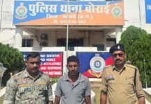ओडिशा के कत्लखाने ले जाए जा रहे 14 मवेशी मुक्त, गौ-तस्करी के आरोप में एक गिरफ्तार