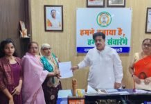प्रधानमंत्री आवास योजना 2.0 के तहत सीमा सोनकर को मिला भवन अनुज्ञा पत्र