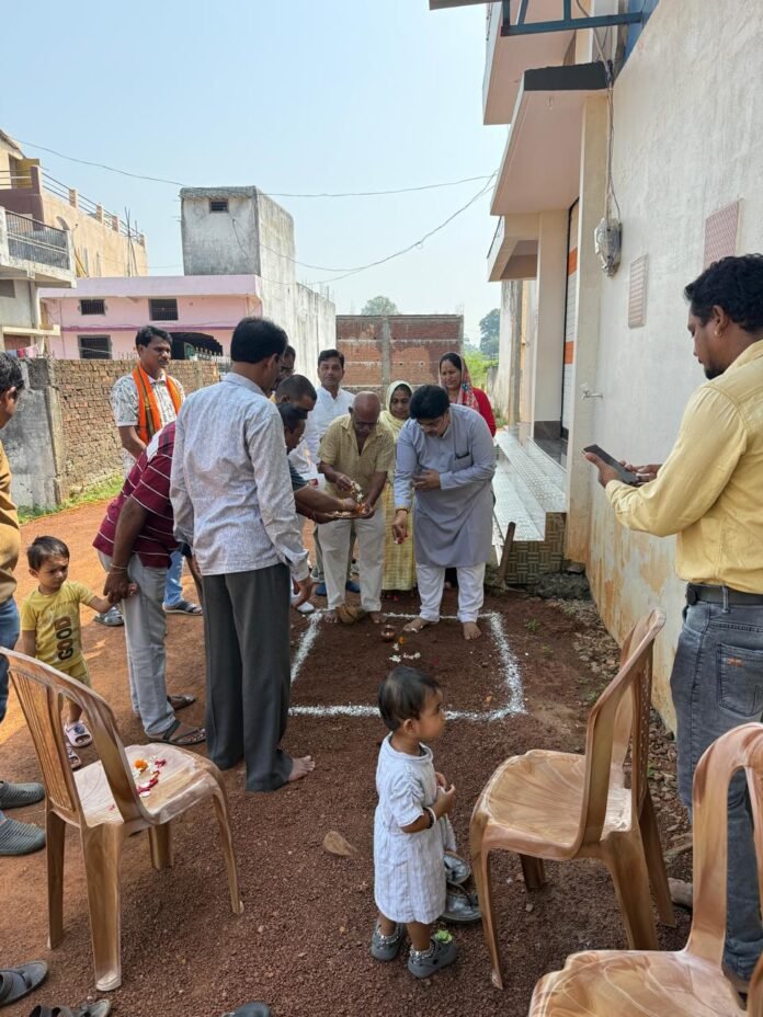 BHUMI
