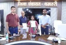 आईटीआई मेघा और सद्भाव रिन्यूएबल्स लिमिटेड के बीच कौशल प्रशिक्षण के लिए एमओयू