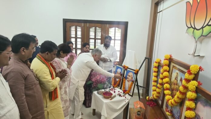 GANDHI JAYANTI