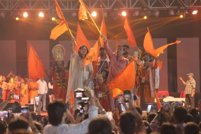 GARBA