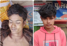 मोबाइल देखने को लेकर भाइयों में विवाद, बड़े भाई ने डंडे से पीटकर 16 वर्षीय छोटे भाई की जान ली
