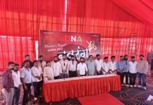 8 दिन, 8 थीम और गरबा का जबरदस्त रंग, धमतरी में फिर सजेगा ‘नवरंग’, युवाओं में बढ़ा उत्साह नवरंग गरबा 2026 का आयोजन