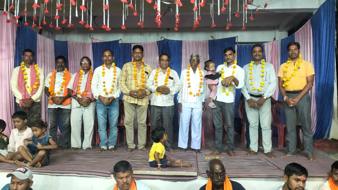 RAMDHUNI