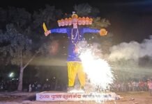 धमतरी में इस बार एकलव्य खेल परिसर में होगा रावण दहन