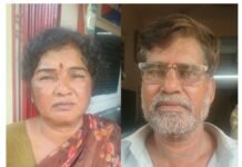 रक्षाबंधन पर आमंत्रण ज्वेलर्स में खरीदारी के बहाने उड़ाई थी सोने की चेन, पुलिस ने शत-प्रतिशत मशरूका किया बरामद