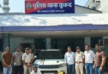 कार से 8 किलो गांजा बरामद, 4.98 लाख का सामान जब्त; आरोपी गिरफ्तार