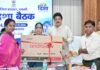 सांसद रूपकुमारी चौधरी की अध्यक्षता में दिशा समिति की बैठक सम्पन्न
