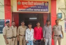 गणेश विसर्जन में विवाद, तलवार लहराकर फैलाई दहशत, 3 आरोपी गिरफ्तार