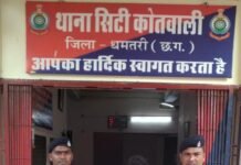 होटल में युवती की मौत का मामला: विवाह से मुकरने और प्रताड़ना के आरोप में युवक गिरफ्तार