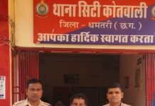 स्कूटी में 30 पौवा शराब लेकर निकला था आरोपी, धमतरी पुलिस ने दबोचा