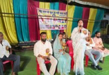 ग्राम रांवा में नवरात्र पर्व पर ‘मोर मया के फूल’ छत्तीसगढ़ी नाचा पार्टी ने दी मनमोहक प्रस्तुति, मुख्य अतिथि के रूप में शामिल हुईं रंजना साहू