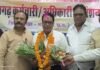 चन्दूलाल चन्द्राकर फिर बने छत्तीसगढ़ कर्मचारी-अधिकारी फेडरेशन के जिला संयोजक, सर्वसम्मति से हुआ चयन