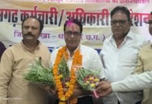 चन्दूलाल चन्द्राकर फिर बने छत्तीसगढ़ कर्मचारी-अधिकारी फेडरेशन के जिला संयोजक, सर्वसम्मति से हुआ चयन