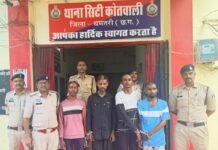 पुरानी रंजिश में घर में घुसकर चाकू-रॉड से हमला, 4 आरोपी गिरफ्तार; नाबालिग भी अभिरक्षा में