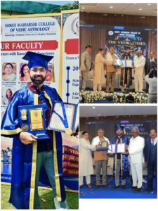 ज्योतिष के क्षेत्र में एक महत्वपूर्ण शैक्षणिक उपलब्धि हासिल करते हुए राजेश रायचूरा के सुपुत्र दीर्घायु रायचूरा   उपाधि उदयपुर स्थित श्री महर्षि कॉलेज ऑफ वैदिक एस्ट्रोलॉजी से प्राप्त हुई