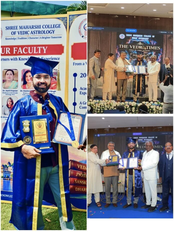 ज्योतिष के क्षेत्र में एक महत्वपूर्ण शैक्षणिक उपलब्धि हासिल करते हुए राजेश रायचूरा के सुपुत्र दीर्घायु रायचूरा उपाधि उदयपुर स्थित श्री महर्षि कॉलेज ऑफ वैदिक एस्ट्रोलॉजी से प्राप्त हुई