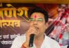 विधायक ओंकार साहू के प्रयास से आमदी में ₹99.95 लाख के सर्व समाज मांगलिक भवन को मिली स्वीकृति , नेता प्रतिपक्ष व पार्षदों ने जताया आभार
